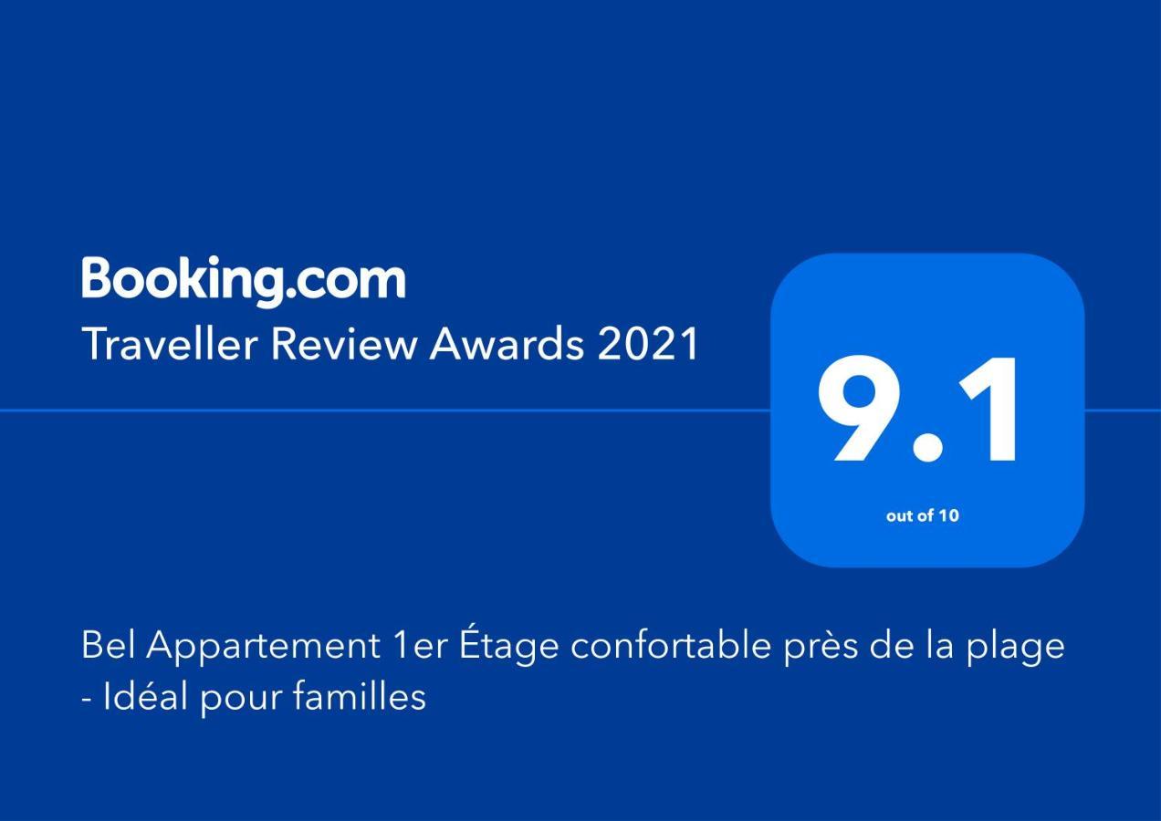 Bel Appartement 1Er Etage Confortable Pres De La Plage - Specialement Pour Familles Saïdia Exterior photo